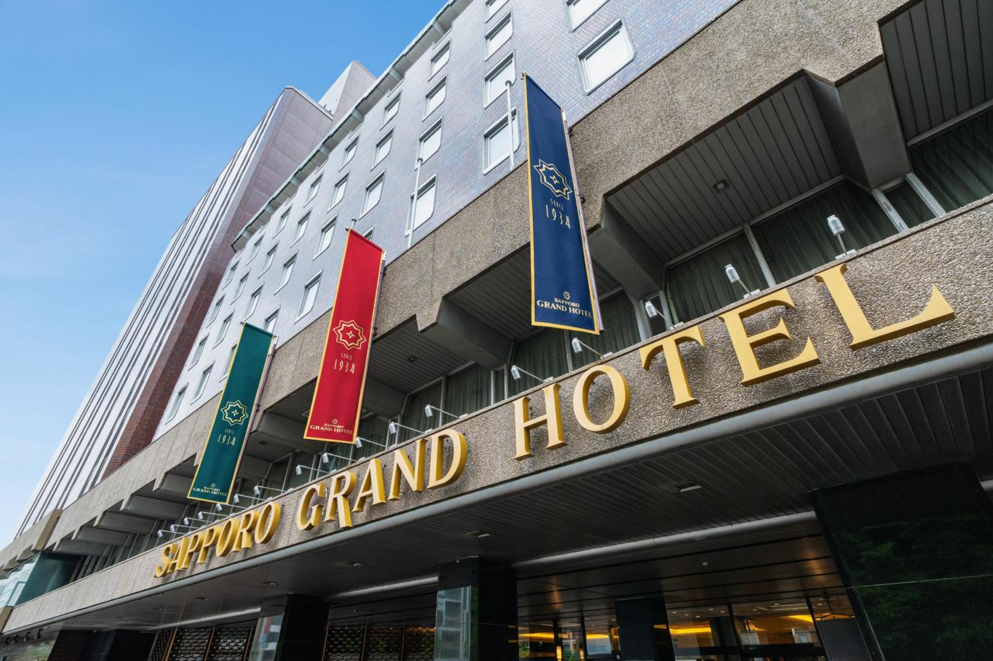 Sapporo Grand Hotel Exterior foto
